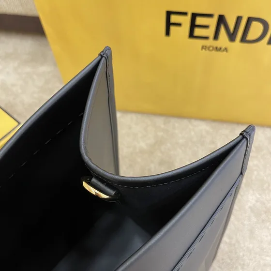 Fendi Sunshine Shopper Tote Schwarz Shoppertasche