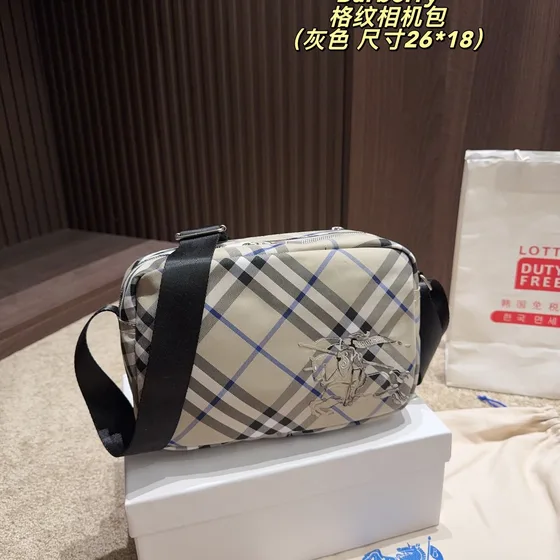 Burberry Check Camera Bag Beige Black Grey Check 26 18 Crossbody