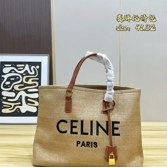 Celine Tote Бежевый Коричневый 41cm,32cm Сумка-шоппер