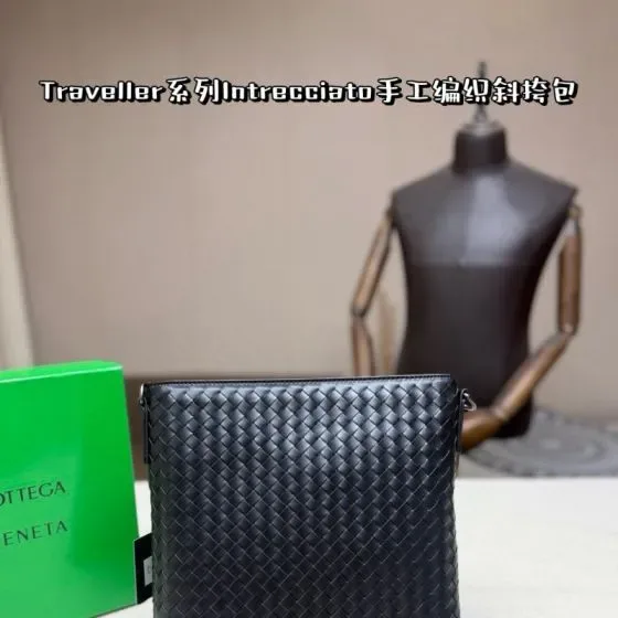Bottega Veneta Intrecciato Traveller Black Crossbody