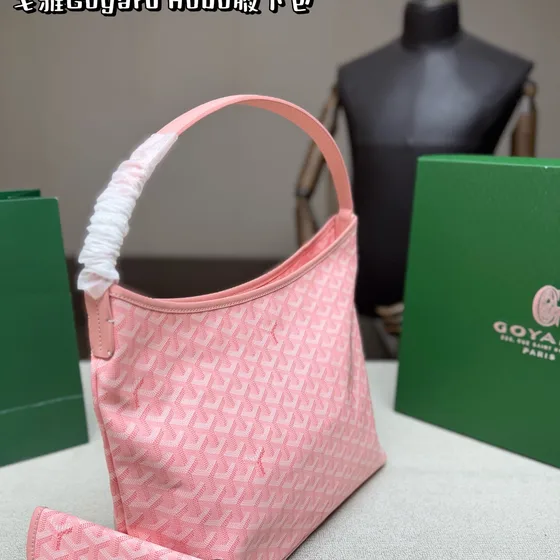 Goyard Boheme Hobo Lyserød Hobo