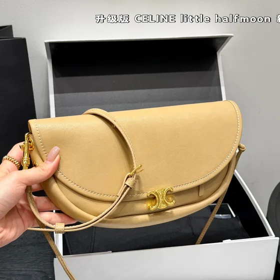 Celine Little Halfmoon Beige Crossbody