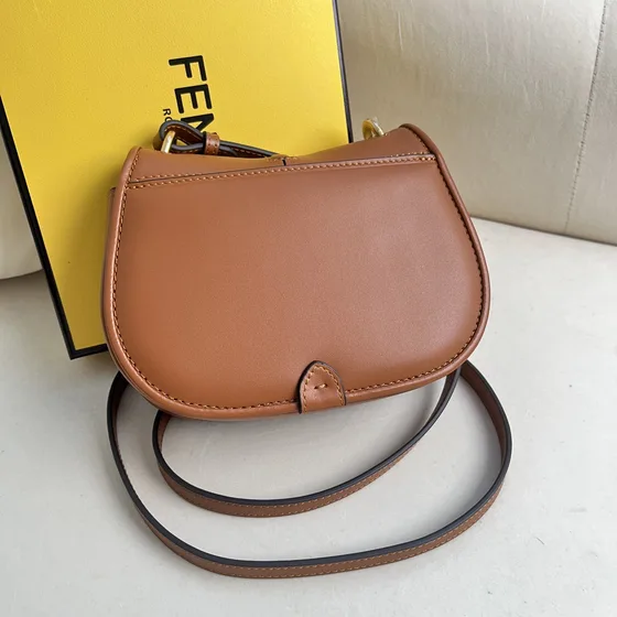 Fendi C’Mon Small Schultertasche Braun Schultertasche