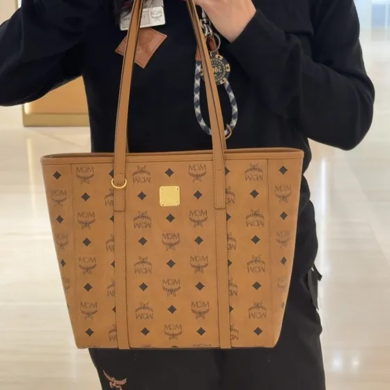 MCM Toni Shopper Cognac Tote Bag