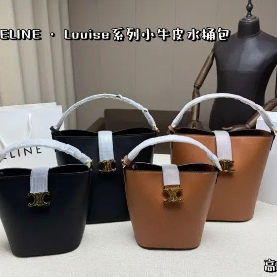 Celine Louise Black Tan Shoulder Bag