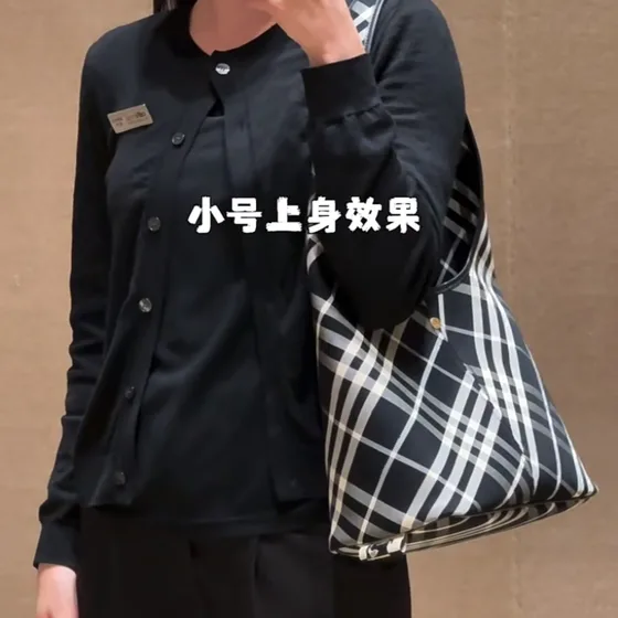 Burberry Check Bolsa tote Preto/Branco Bolsa de ombro