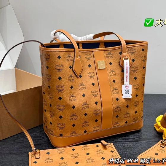 MCM Liz Shopper Tote Cognac/Brun Shoppertasketur