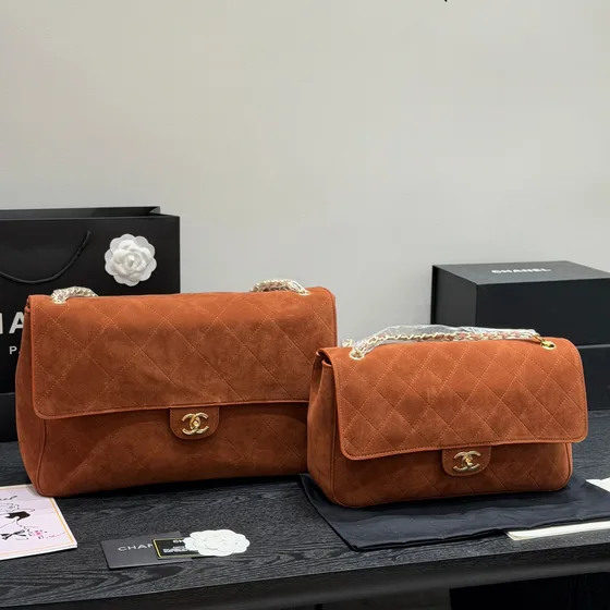 Chanel Classic Flap Brown Flap Bag