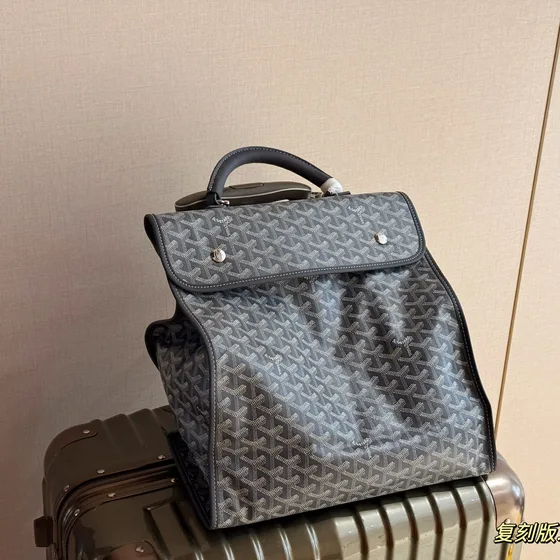 Goyard Saint L ger Backpack Grey Backpack
