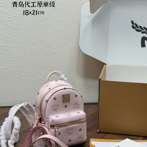 MCM Stark Visetos Backpack Powder Pink Backpack