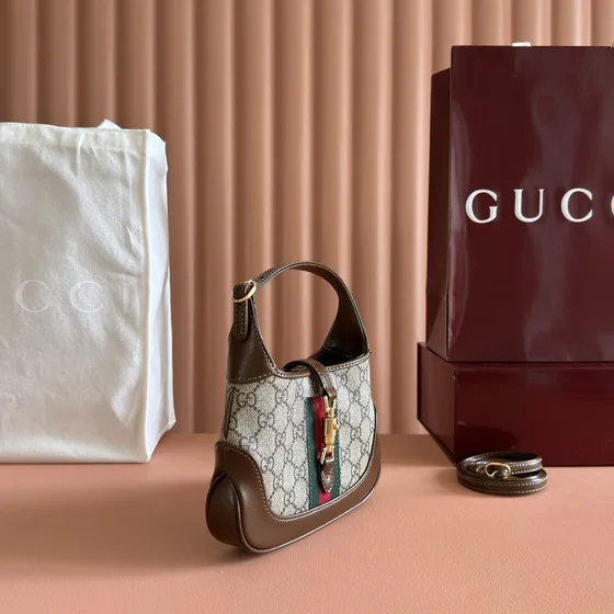 Gucci Jackie 1961 Mini Hobo Bag Beige/Bruin 19*13*3cm Hobo