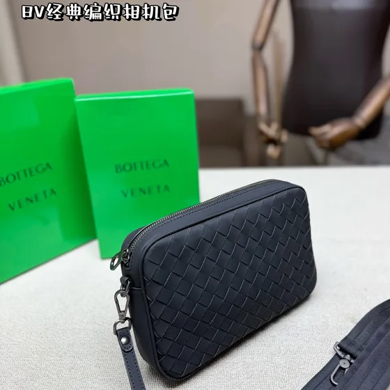 Bottega Veneta Intrecciato Camera Bag Black Crossbody