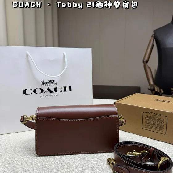 Coach Tabby 21 Marrom 21cm Crossbody