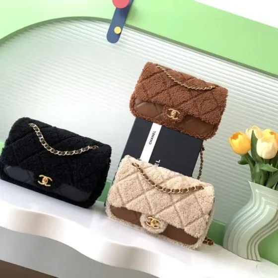 Chanel Classic Flap Black Brown Beige Flap Bag Shoulder Bag
