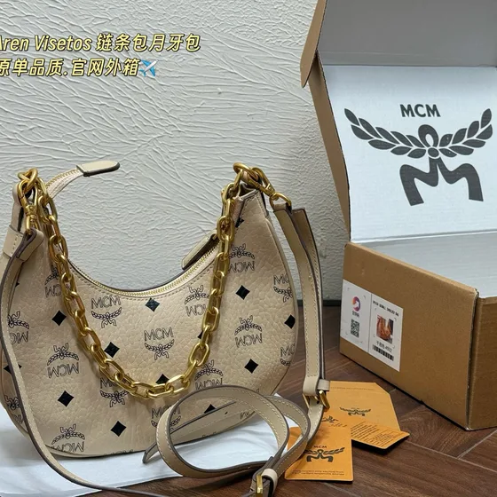 MCM Visetos Hobo Sort Hobo