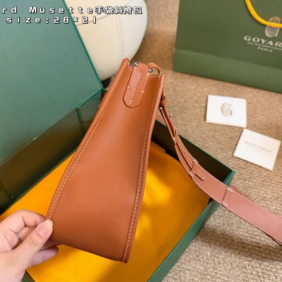 Goyard Musette Zwart Bruin 28×21cm Crossbody