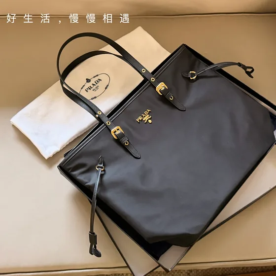 Prada Re-Nylon Tote Bag Black Tote Bag