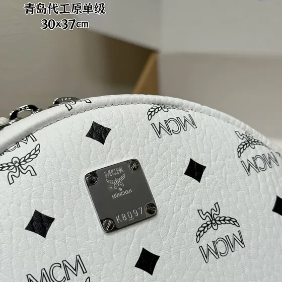 MCM Stark Backpack White 30x37cm Backpack