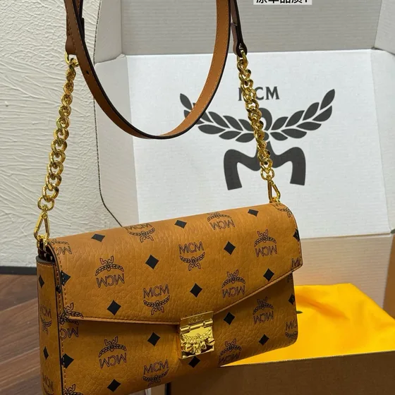 MCM Tracy Crossbody Lommebok In Visetos Cognac Woc