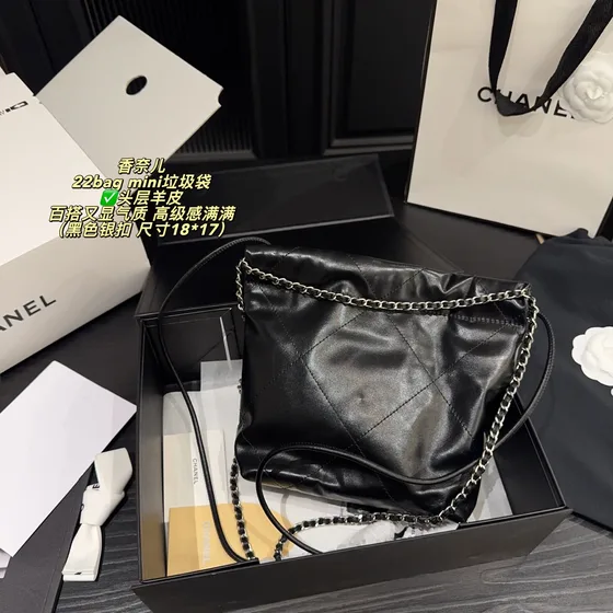 Hermes 22 Bag Mini Preto 18*17 Hobo