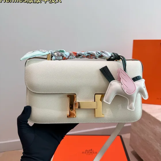 Hermes Constance Etoupe/Grigio Crossbody
