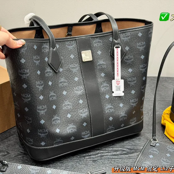 MCM Liz Reversible Shopper Tote Sort Shoppertasketur