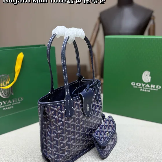 Goyard Anjou Mini Tote Navy Blue Tote Bag