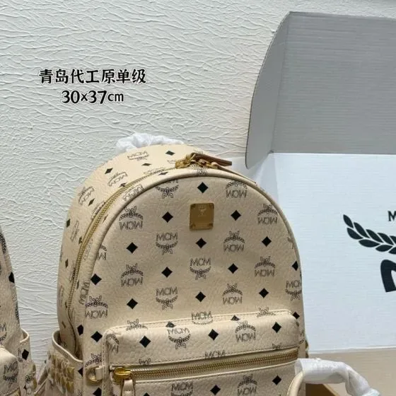 MCM Stark Backpack Beige 30 37cm Backpack