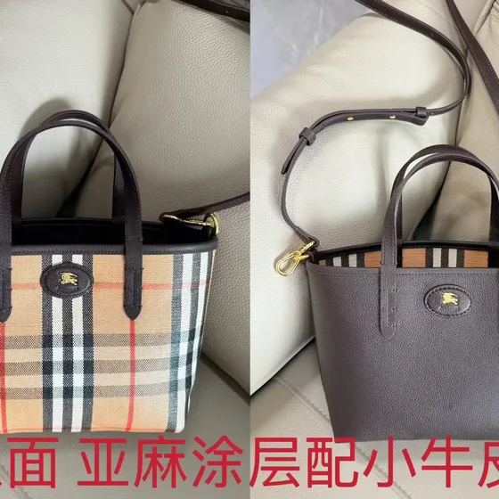 Burberry Reversible Mini Tote Hitam/Hitam Check/Classic Beige Check 22x10x20cm Tote Bag