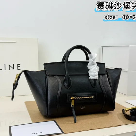 Celine Luggage أسود 30*20cm Top Handle