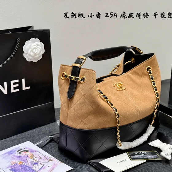 Chanel 25A Замша Patchwork Hobo Caramel Коричневый & Чёрный Hobo