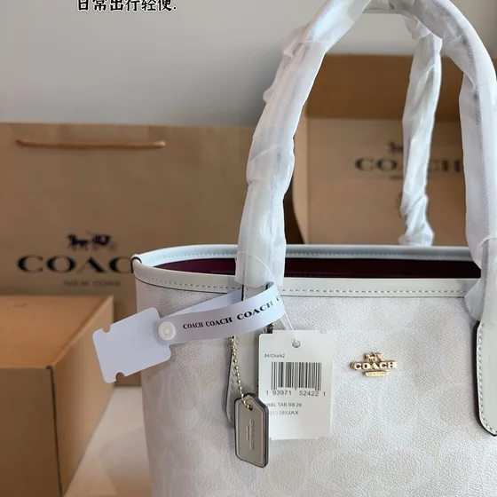 Coach Tote Beyaz Tote çanta