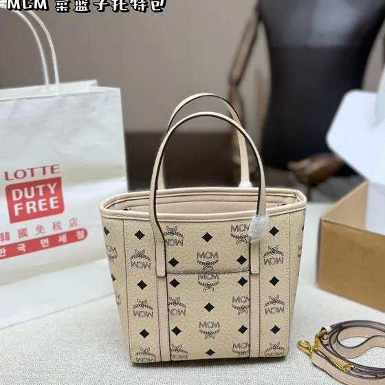 MCM Aren Visetos Mini Shopper Tote Beige Tote Bag