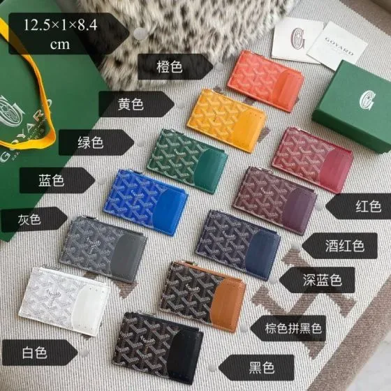 Goyard S nat Mini Zipped Card Holder Multicolor 12 5 1 8 4 cm Card Holder