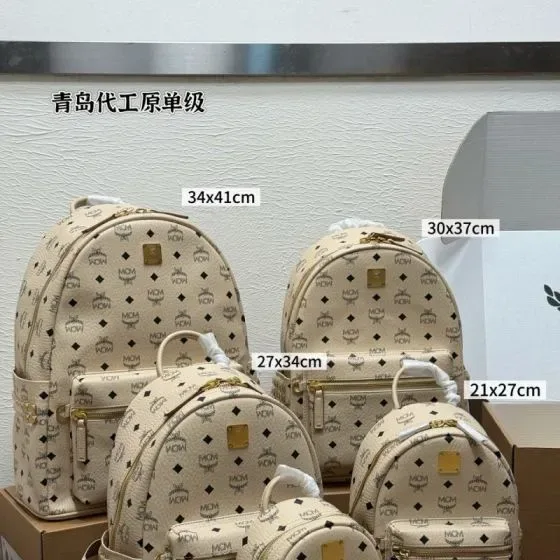 MCM Stark Visetos Backpack Beige Backpack