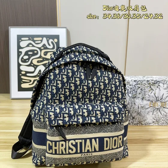 Dior Dior Oblique Backpack أزرق بيج 34.38/30.35/24.32cm Backpack