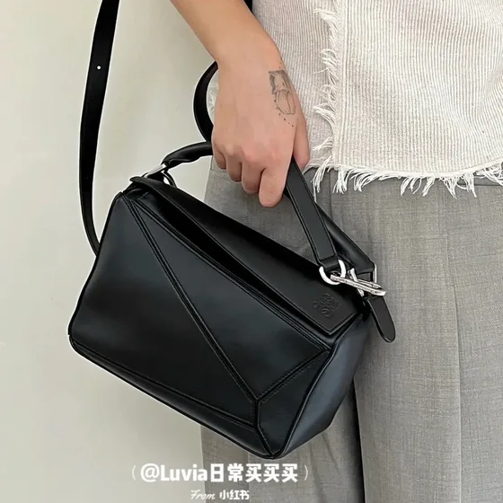 Loewe Puzzle Bag Rosa Crossbody