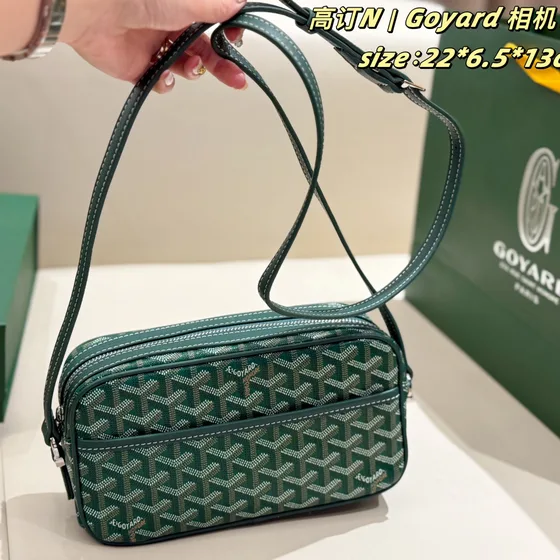 Goyard Cap Vert Camera Bag Preto Marrom 22*6.5*13cm Crossbody