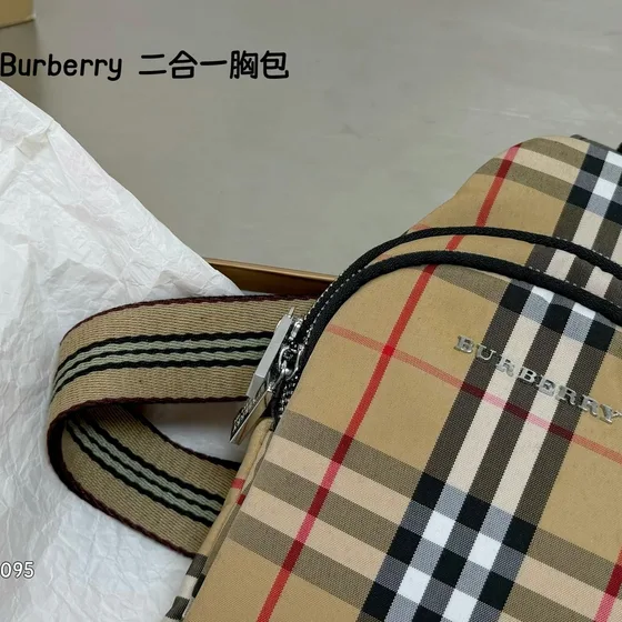 Burberry Vintage Check 2-In-1 Sling Bag Beige Belt Bag