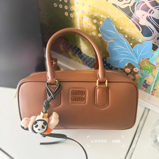 Loewe Panda & Baby Felt Charm Flerfärgad Etui