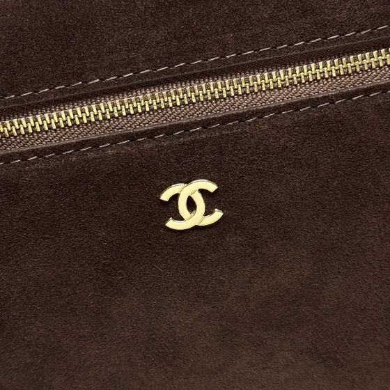 Chanel Vanity Case Dark Brun Vanity