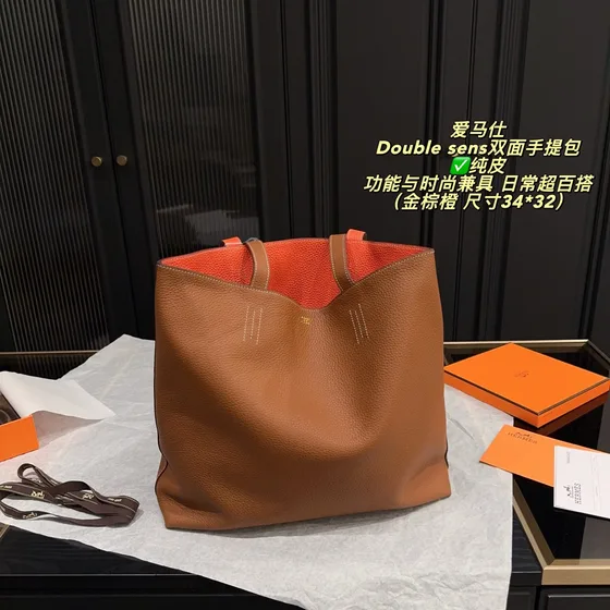 Hermes Double Sens Étain Cinza/Light Cinza 34*32cm Bolsa tote
