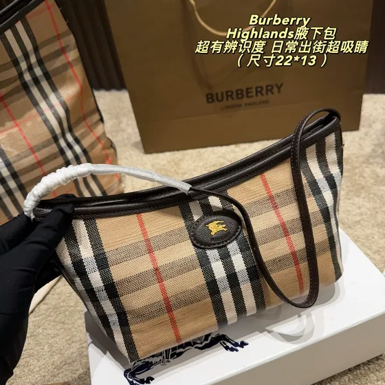 Burberry Highlands Beige 22 13cm Shoulder Bag