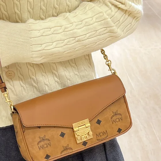 MCM Aren Flap Shoulder Bag Cognac Brown Crossbody Shoulder Bag