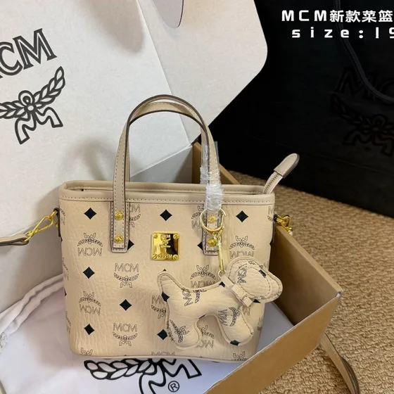 MCM Mini Tote Bag Cognac/أسود/وردي/بيج 19cm Tote Bag