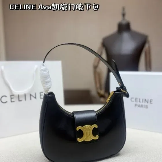 Celine Ava Triomphe Black Hobo