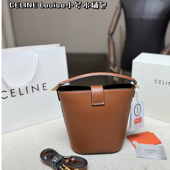 Celine Louise Marrón Bolso bandolera