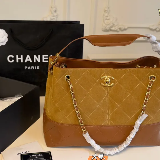 Chanel Gabrielle Hobo Bag Putih And Hitam Hobo