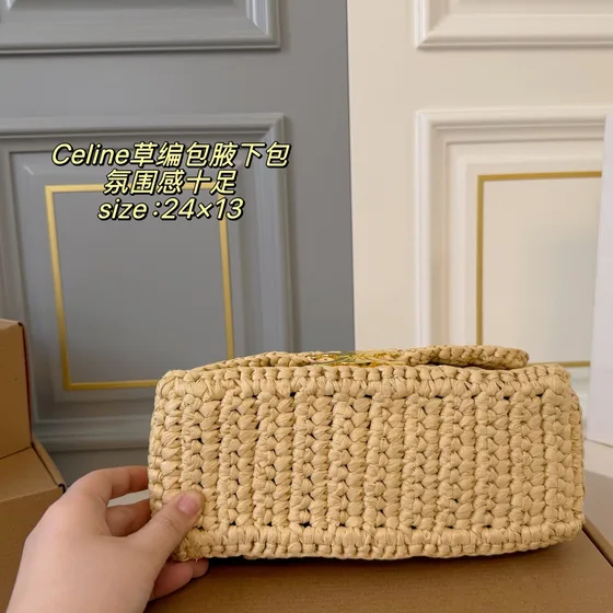 Celine Triomphe Bej 24cm×13cm Omuz çantası