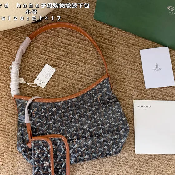 Goyard Boheme Hobo Brown 21 17cm Hobo